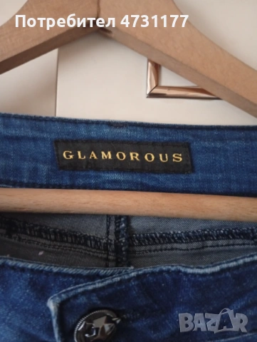 Дамски дънки 