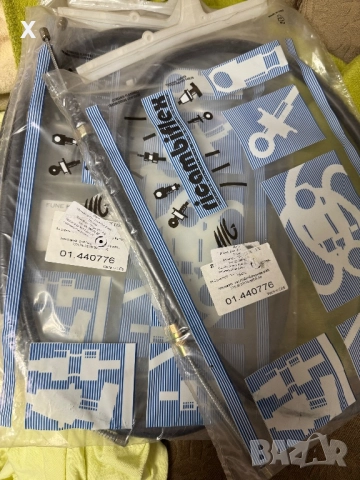 2 БР. 01440776 ЖИЛО РЪЧНА RENAULT Rapid / RENAULT Super 5, 1984-1998 OE 7704001610 OE 7700759586, снимка 2 - Части - 41314137