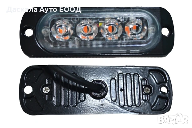 1бр. Блиц габарит ЛЕД LED Пътна помощ оранжевa светлина с 4 диода, 12-24V , снимка 2 - Аксесоари и консумативи - 35467072