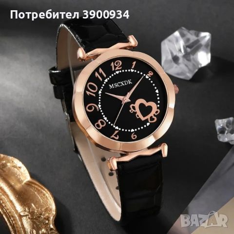 Дамски часовник с подаръчна кутия , снимка 1 - Дамски - 45313703