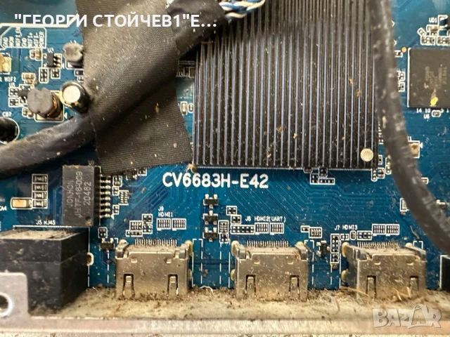 SMART TECH  SMT40N30FV1U1B1   CV6683H-E42   CX400DLEDM  CX39D08-ZC62AG-02 2020-08-10, снимка 6 - Части и Платки - 50953018