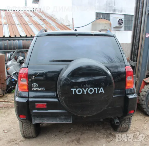 TOYOTA RAV 4    - САМО НА ЧАСТИ , снимка 4 - Автомобили и джипове - 49062919