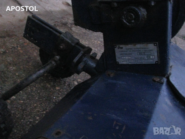 Мотофреза Болгар МБ 5 , снимка 4 - Селскостопанска техника - 52380712