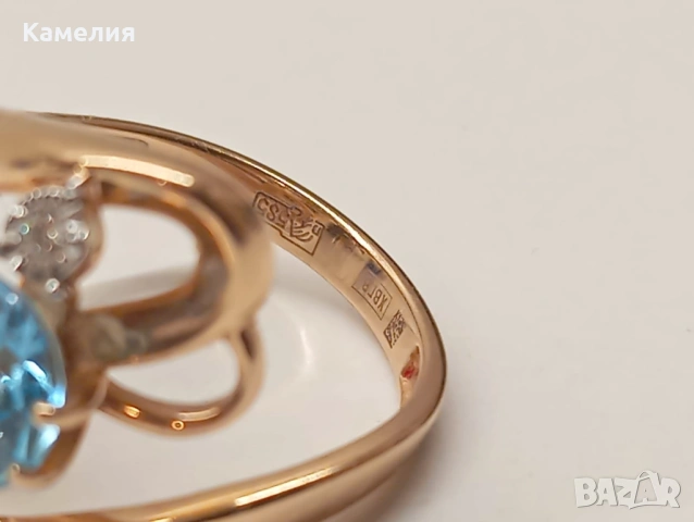 Руско злато , снимка 12 - Пръстени - 53743803