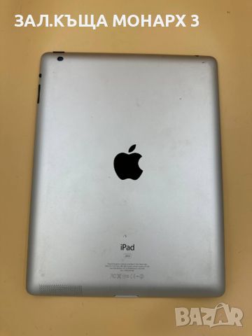 Таблет Apple Ipad 3 gen, снимка 4 - Таблети - 45439419