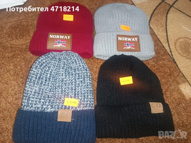 портмонета,чанти,раници, снимка 8 - Портфейли, портмонета - 53214304