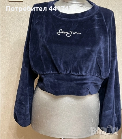 Блуза Sean John x miss guided 