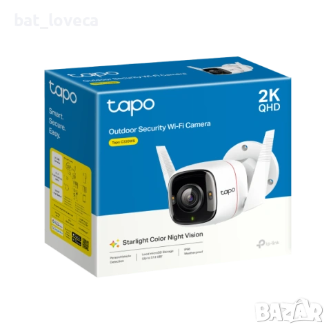 НОВ Tapo C320WS не се ресетва