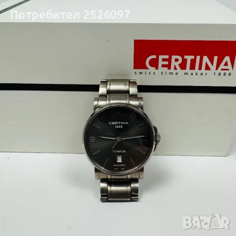 Часовник Certina DS Caimano Titanium Sapphire Crystal, снимка 5 - Мъжки - 48157474