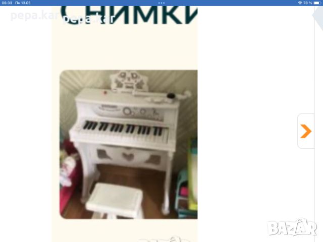Детско пиано Bontempi електронно със столче и музикални играчки, снимка 13 - Музикални играчки - 42550200