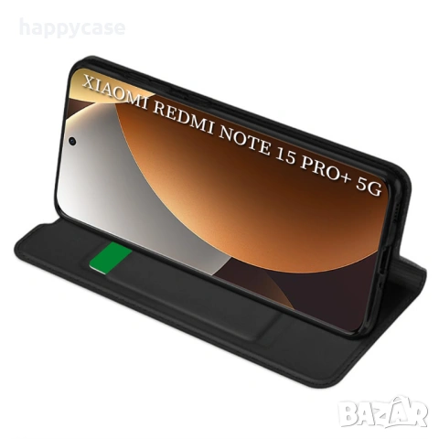 Xiaomi Redmi Note 15 Pro 5G / Pro+ / VELVET BOOK Тънък кожен калъф кейс тефтер , снимка 3 - Калъфи, кейсове - 53380628