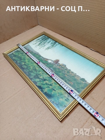 Стара Ръчно Тъкана Китайска Копринена Картина. НОМЕР 1657., снимка 10 - Антикварни и старинни предмети - 53759917