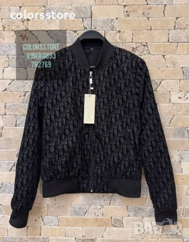 Дамско пролетно яке Dior/IM110z