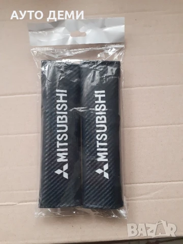 ТОП Цена за 2 бр-20 лв карбон кожа калъфи протектори за авто колан на кола автомобил джип , снимка 2 - Аксесоари и консумативи - 50579367