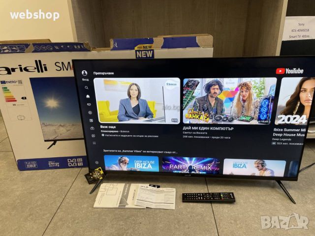Смарт Телевизор Arielli LED-40N218S2, 40" (101.6 cm), Full HD LED Smart TV, DVB-T2/C, Wi-Fi, 3x HDMI, снимка 2 - Телевизори - 45899100