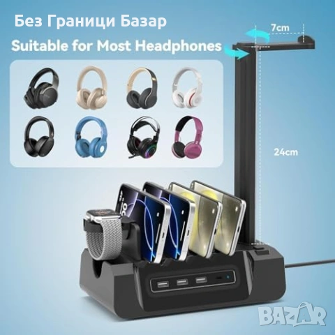 Нова 6 в 1 зарядна станция с AC USB USB-C за телефон таблет слушалки и часовник, снимка 4 - Друга електроника - 54230503