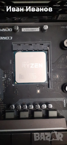 Ryzen 5 2600 BOX, снимка 3 - Процесори - 54288091