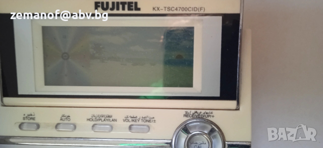 Разпродажба Нокии и панасоник