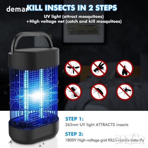 Zapoop 14W UV Електрически убиец на насекоми, капан за комари, за 60㎡, снимка 3 - Други стоки за дома - 45511685