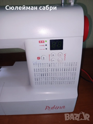 Шевна машина Veritas , снимка 2 - Шевни машини - 54222927