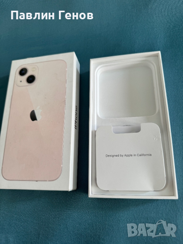 Оригинална Кутия за iphone 13 Pink , 128GB, снимка 6 - Резервни части за телефони - 45054389