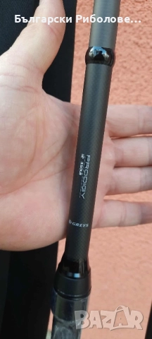 Шаранджийски въдици - нови , снимка 5 - Въдици - 48320418