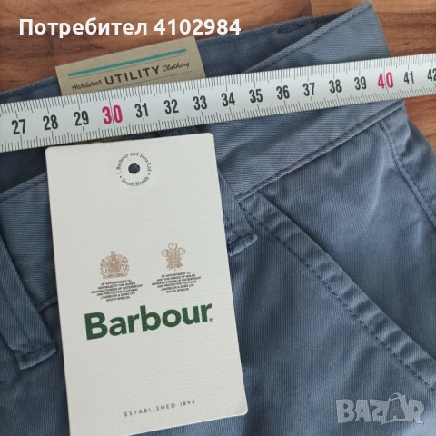 Barbour S/M къси панталонки, снимка 3 - Къси панталони - 50713361