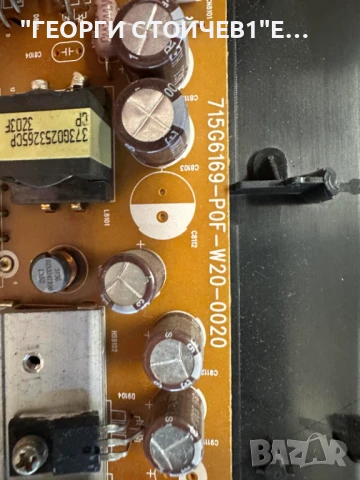 50PFH4109-88   715G6092-M0G-000-004X  715G6169-P0F-W20-0020  50T10-C02   T500HVD02.0 CTRL BD  TPT50, снимка 5 - Части и Платки - 50728293