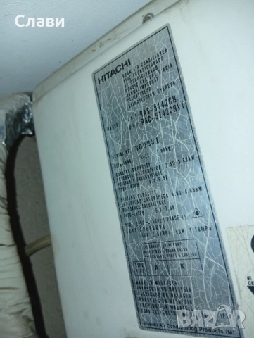 Продавам климатик Хитачи, работи в добро състояние , снимка 5 - Климатици - 52568638