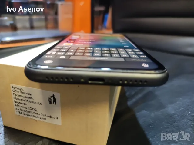 iPhone 11 black 128gb.  гаранция , снимка 4 - Apple iPhone - 49637127