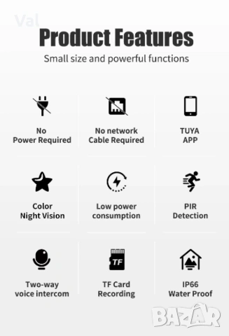 Външна соларна Wifi камера с ниска мощност ден и нощ