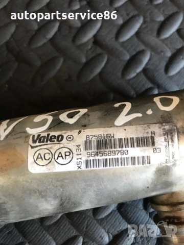 Охладител на EGR клапан за Volvo V50 2.0D (2003-2008) 9645689780, 875816W, снимка 3 - Части - 53832775