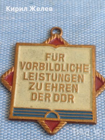 Стар медал ГДР рядък за КОЛЕКЦИЯ ДЕКОРАЦИЯ 27629, снимка 2 - Антикварни и старинни предмети - 45479504