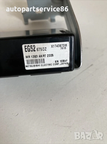 Контролен блок Key Less Go за Mazda CX-7 2.3T RHD (2011) EG52675DZ, снимка 2 - Части - 53647861