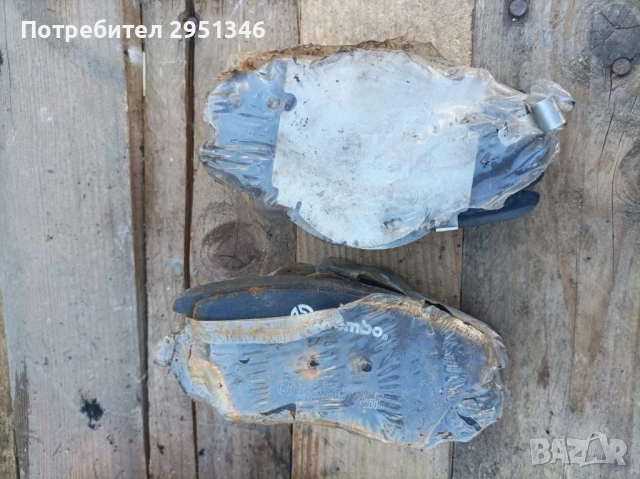 Brembo Накладки p59054