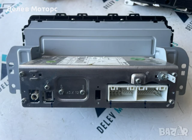 Радио, мултимедия 96150K78204X от Hyundai I10 1.0 MPI, 67 кс., 5 ск., двигател G3LD, 3000 км., 2023г, снимка 2 - Части - 51353405