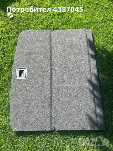 Кора за Тигуан 5NO 858885А, снимка 2 - Аксесоари и консумативи - 51486193