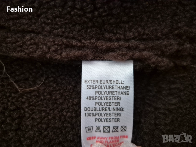 Дамско яке с пухена яка, снимка 8 - Якета - 52978259