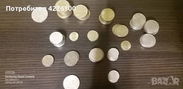 Лот 120бр БГ монети от 1992 и Соца, снимка 5 - Нумизматика и бонистика - 50417772