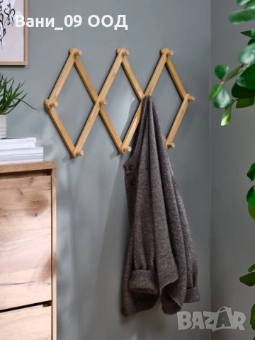 Бамбукова закачалка за стена