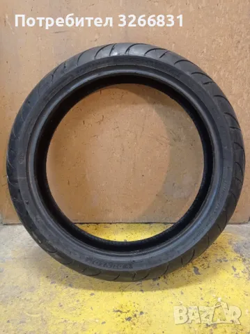 мото гума Дънлоп DUNLOP Sportmax RoadSmart lll 120/70ZR17, снимка 1