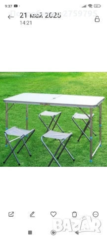 Сгъваема къмпинг маса с 4ри стола , снимка 3 - Други - 47532289