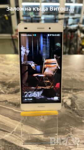 GSM Huawei P8 Lite ( 16 GB / 2 GB ), снимка 1 - Huawei - 45719237