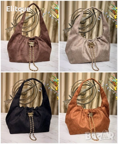 чанти CHANEL - ↔️ 38 cm ↕️ 22 cm 