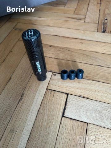 Скоростен лост за автомобили с приставки