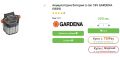 Gardena 9839-20 - Акумулаторна батерия 18V 2.6Ah, снимка 4