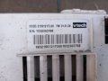 Продавам основна платка за пералня Indesit IWC 61051 , снимка 2