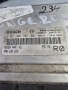 ECU Компютър Range Rover P38 0261204901, снимка 2