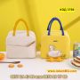 Жълта термо чанта за храна за училище, за детска кухня - "Пате с крачета" - КОД 3769, снимка 4