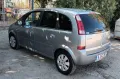 opel meriva 1.7 TDI 75 КС 2004 ГД, снимка 4